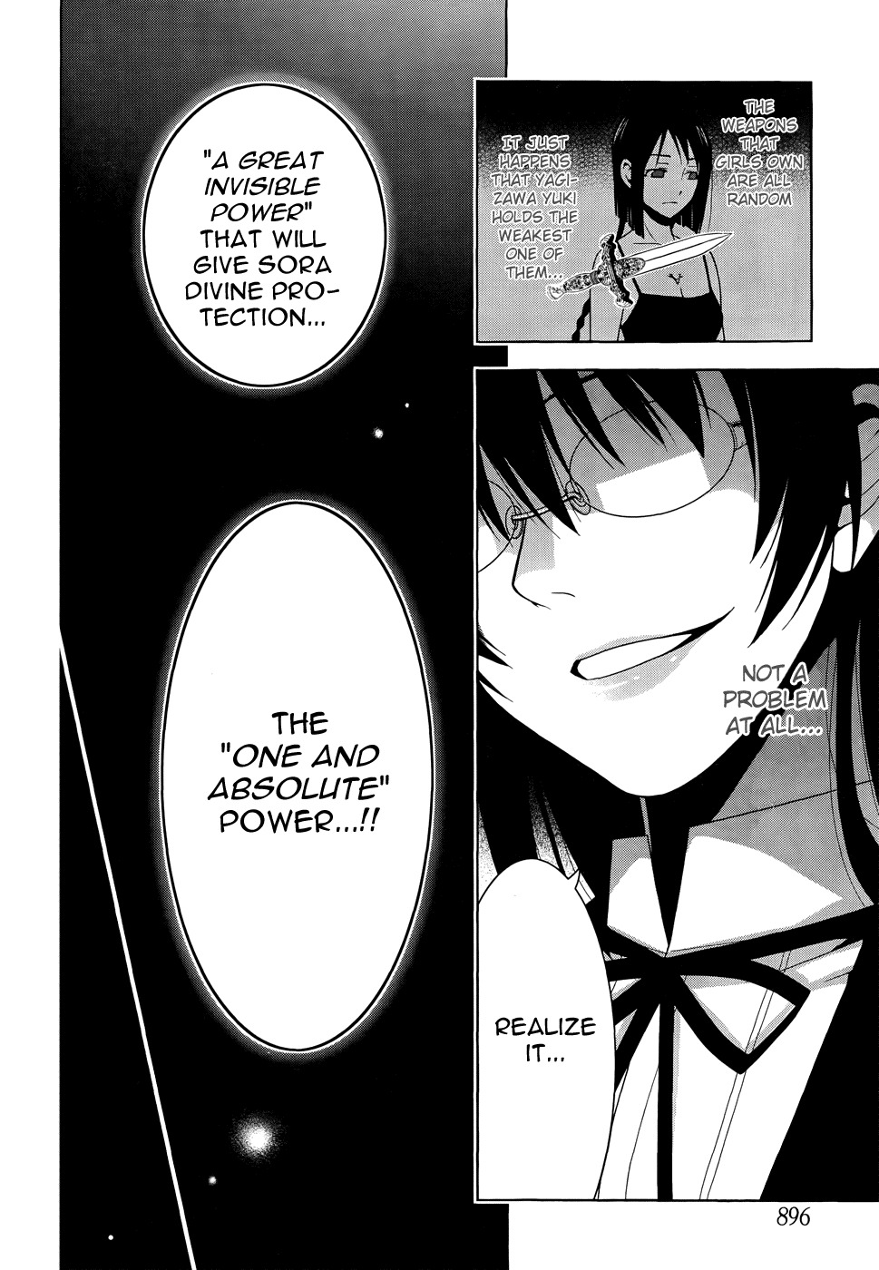 Shitsurakuen Chapter 19 page 5 - Chapter 19