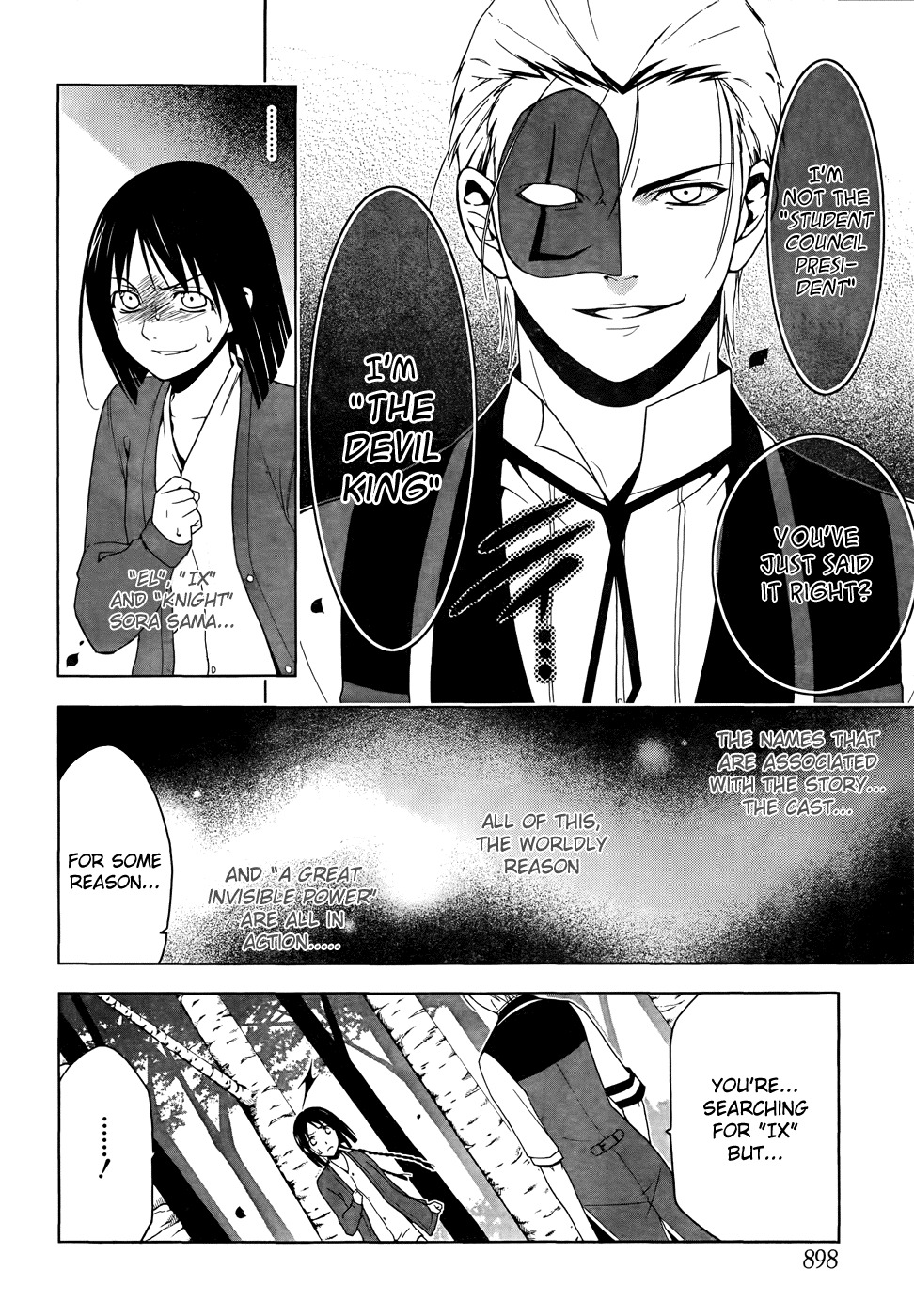 Shitsurakuen Chapter 19 page 7 - Chapter 19