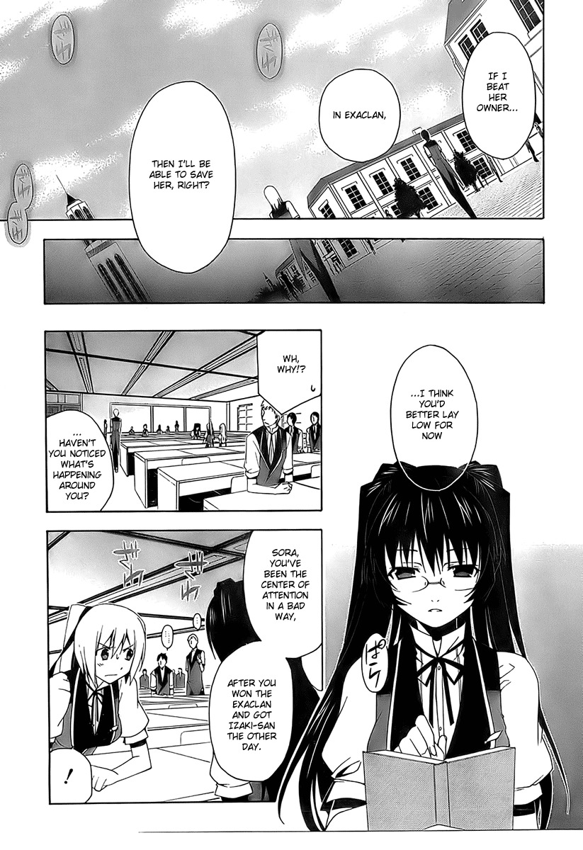 Shitsurakuen Chapter 2 page 11 - Chapter 2