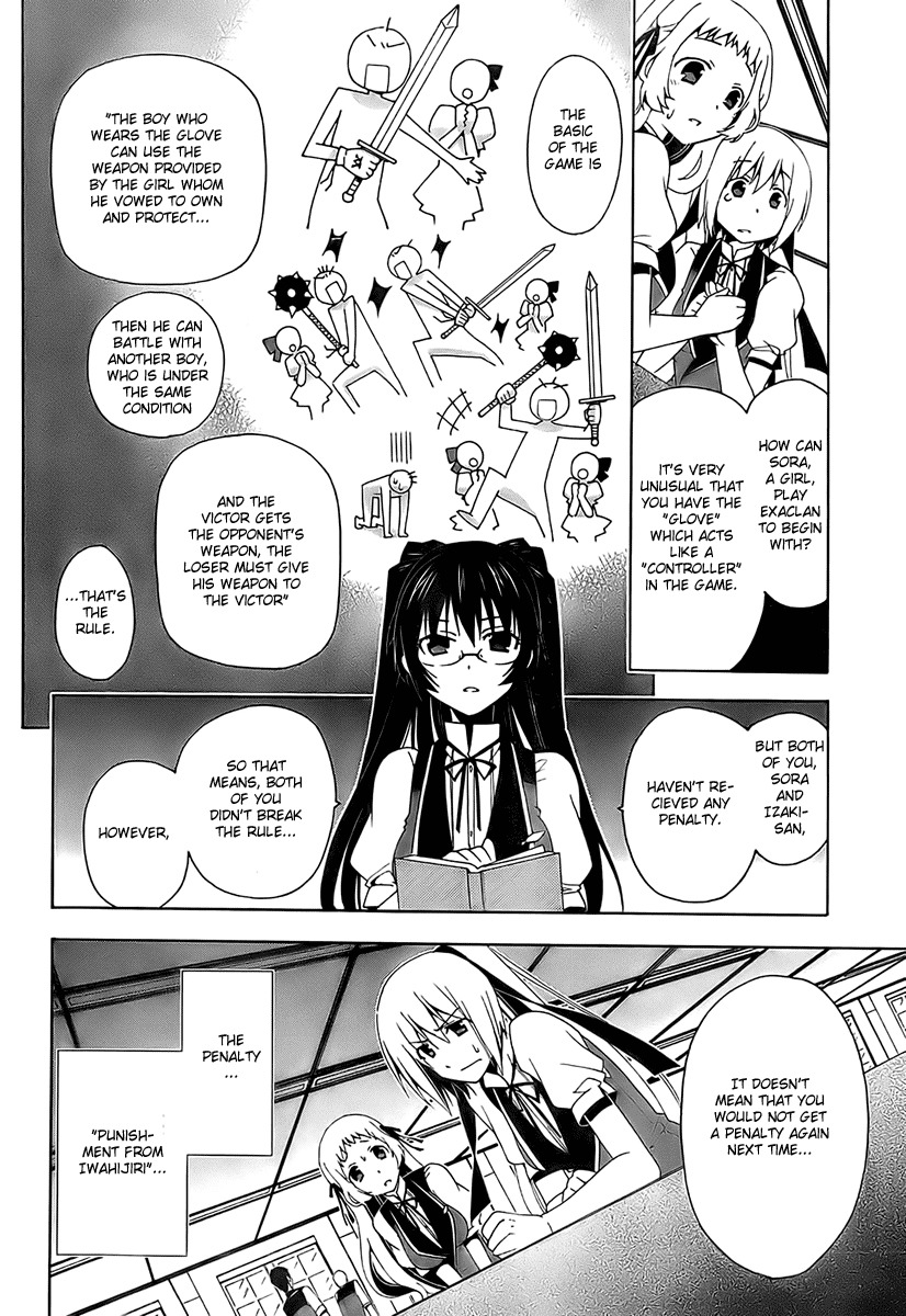 Shitsurakuen Chapter 2 page 14 - Chapter 2
