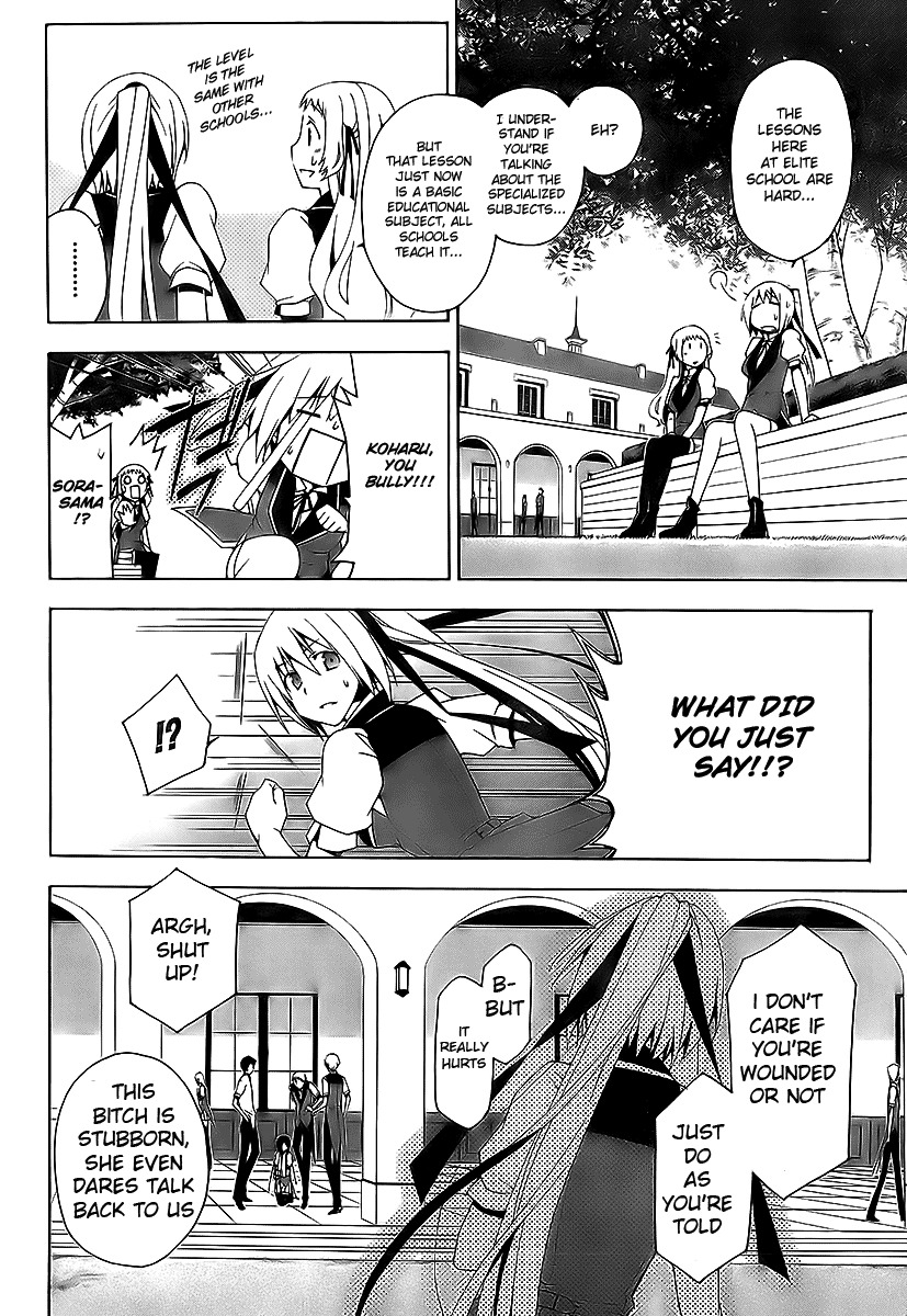 Shitsurakuen Chapter 2 page 16 - Chapter 2