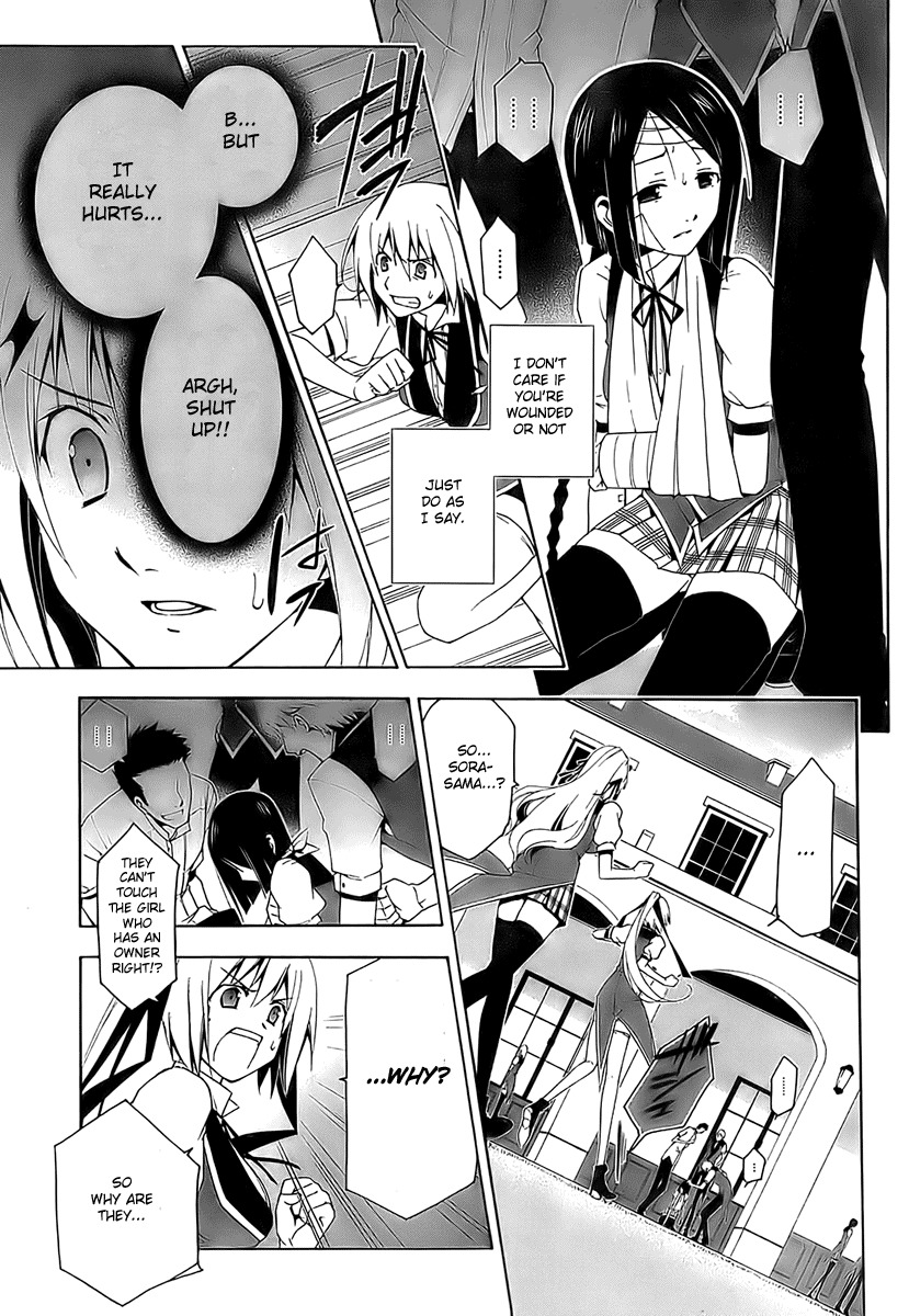 Shitsurakuen Chapter 2 page 17 - Chapter 2