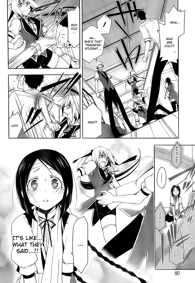Shitsurakuen Chapter 2 page 20 - Chapter 2