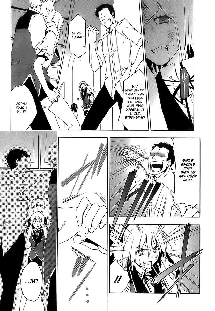 Shitsurakuen Chapter 2 page 22 - Chapter 2
