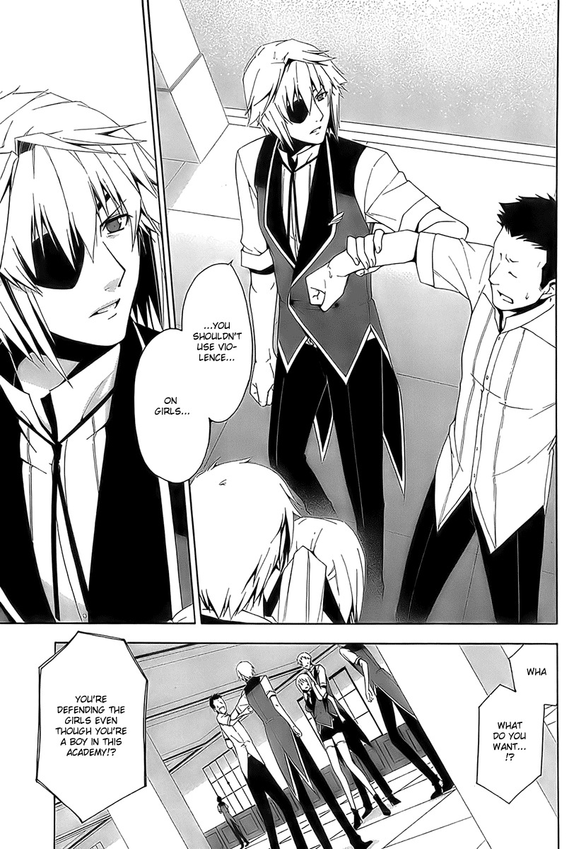 Shitsurakuen Chapter 2 page 23 - Chapter 2