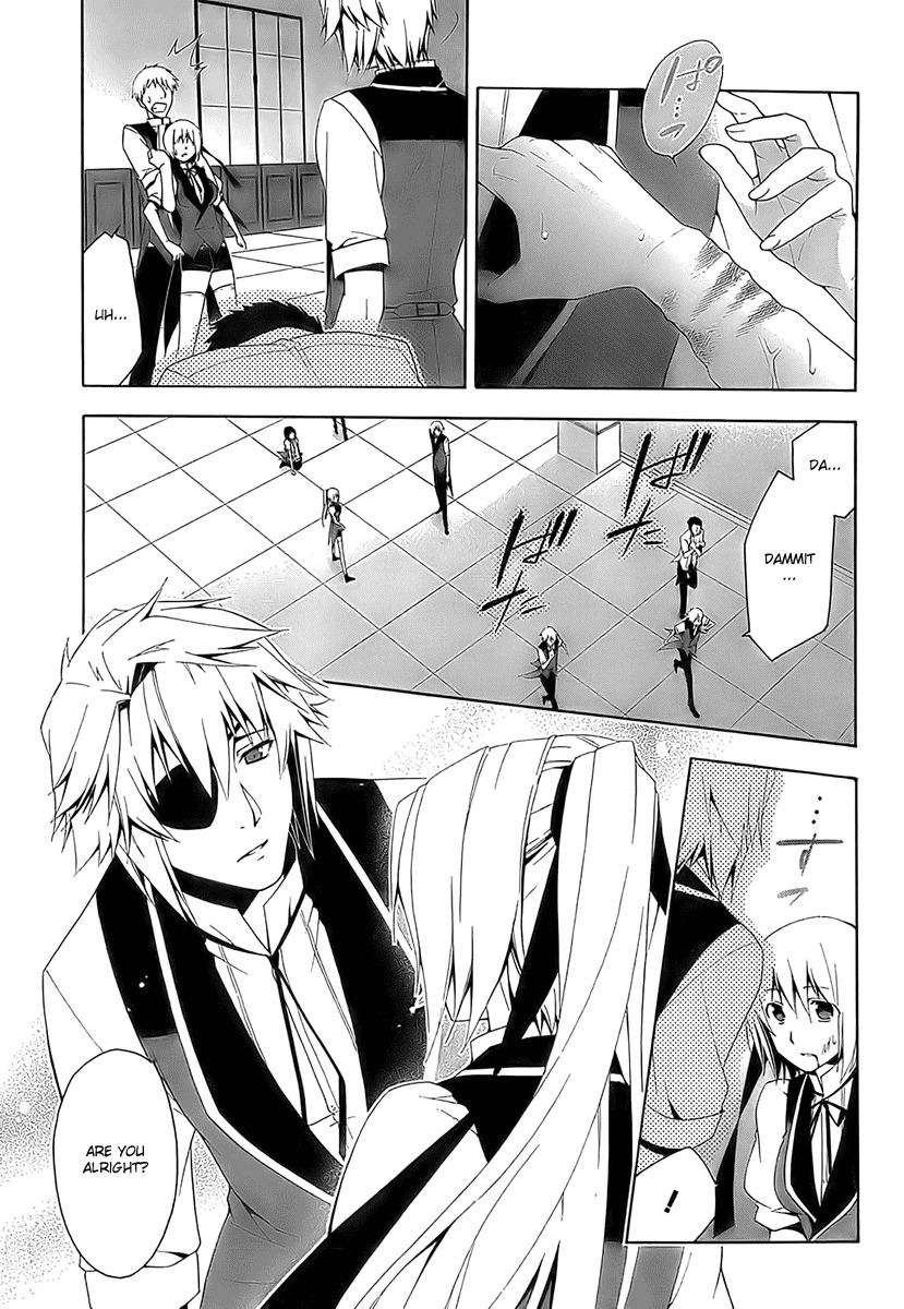 Shitsurakuen Chapter 2 page 25 - Chapter 2