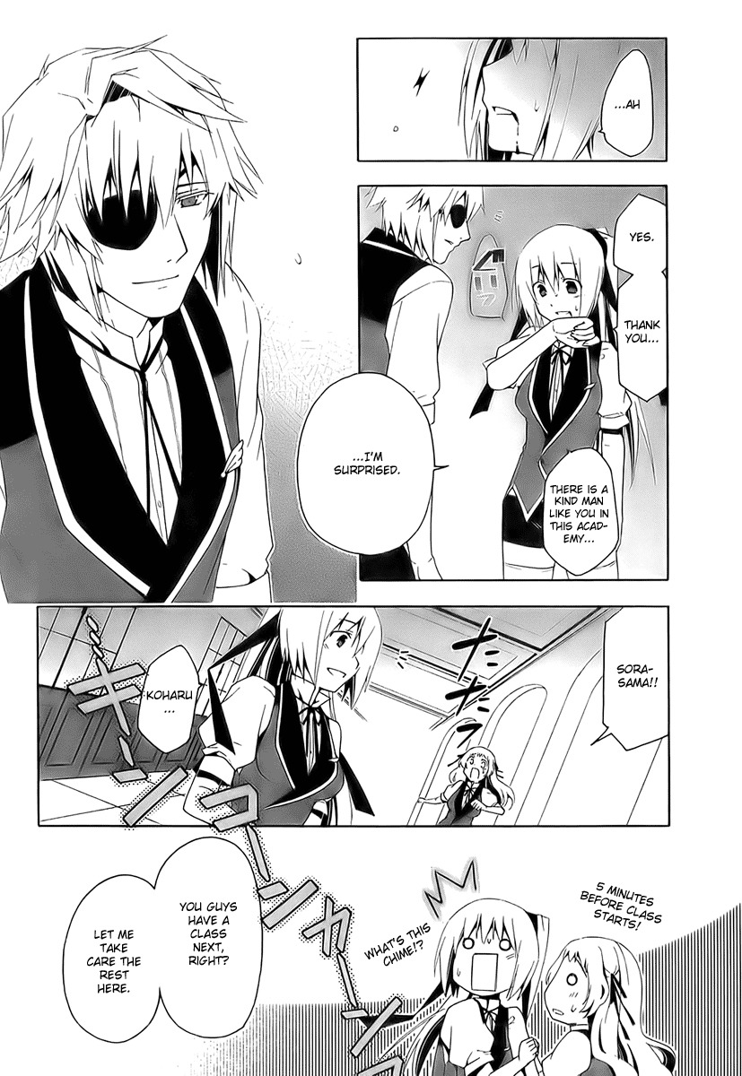 Shitsurakuen Chapter 2 page 26 - Chapter 2