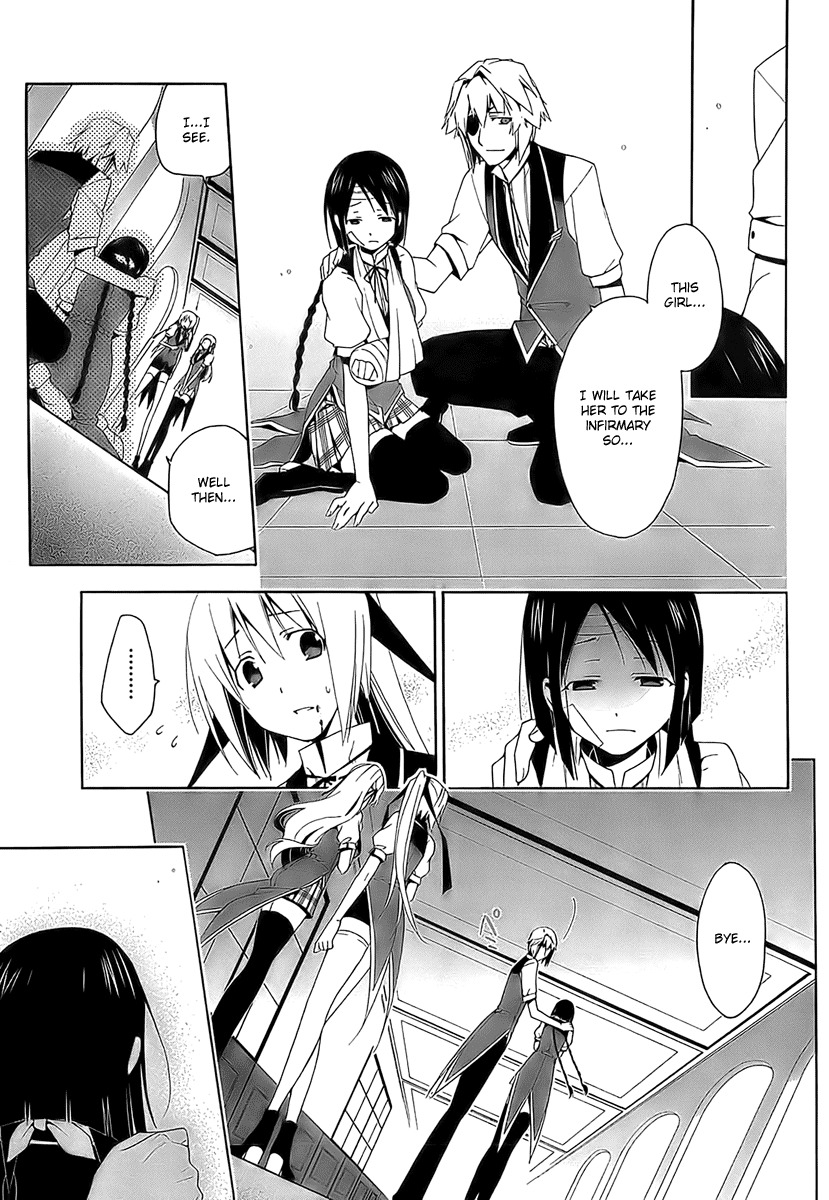 Shitsurakuen Chapter 2 page 27 - Chapter 2