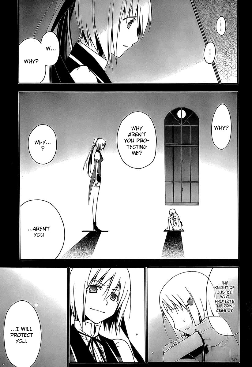 Shitsurakuen Chapter 2 page 3 - Chapter 2