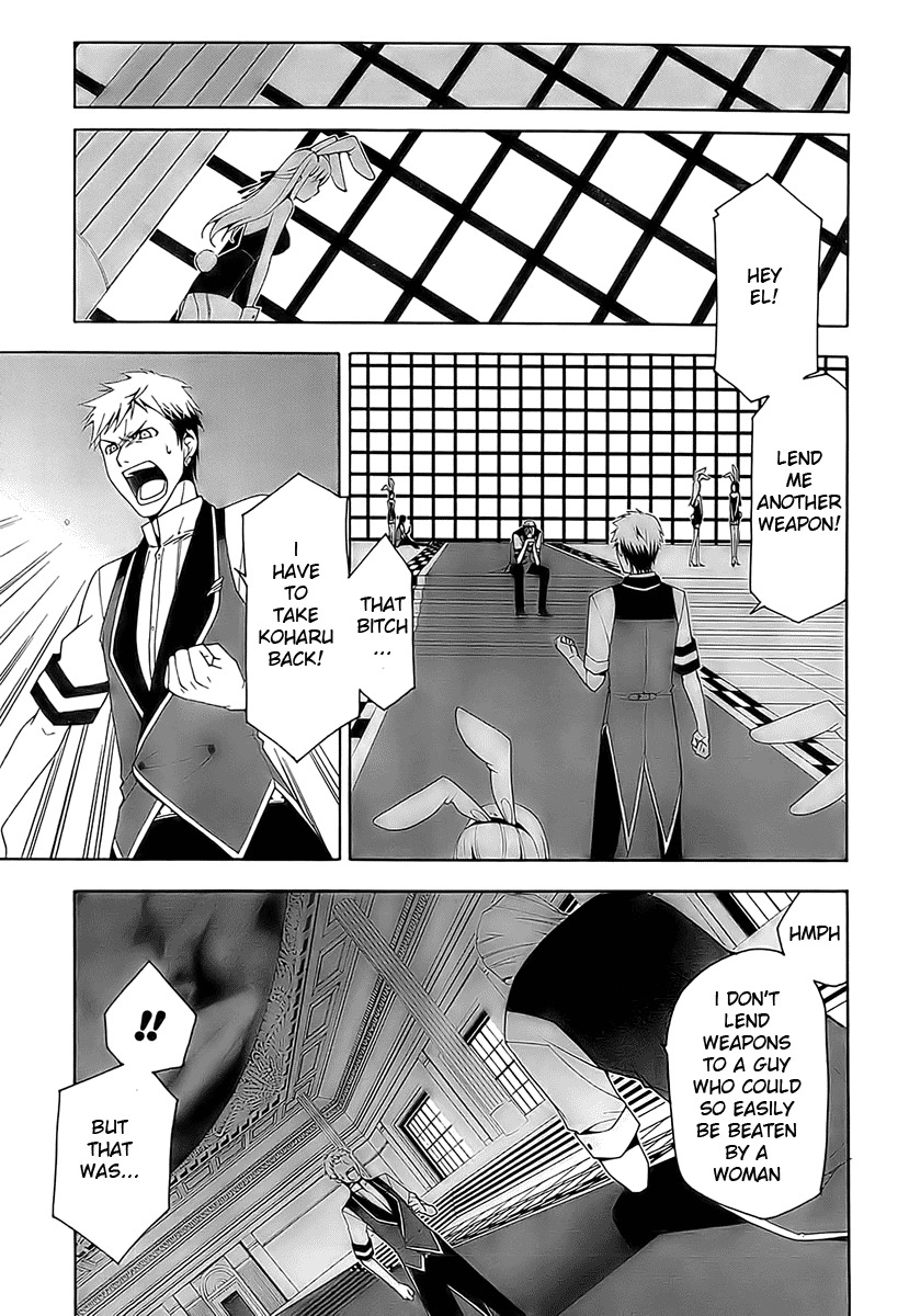 Shitsurakuen Chapter 2 page 31 - Chapter 2