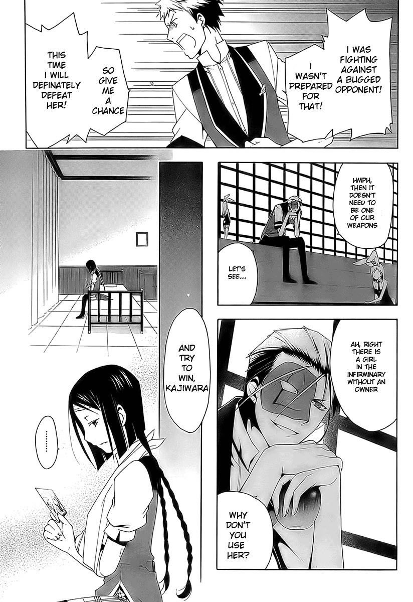 Shitsurakuen Chapter 2 page 32 - Chapter 2