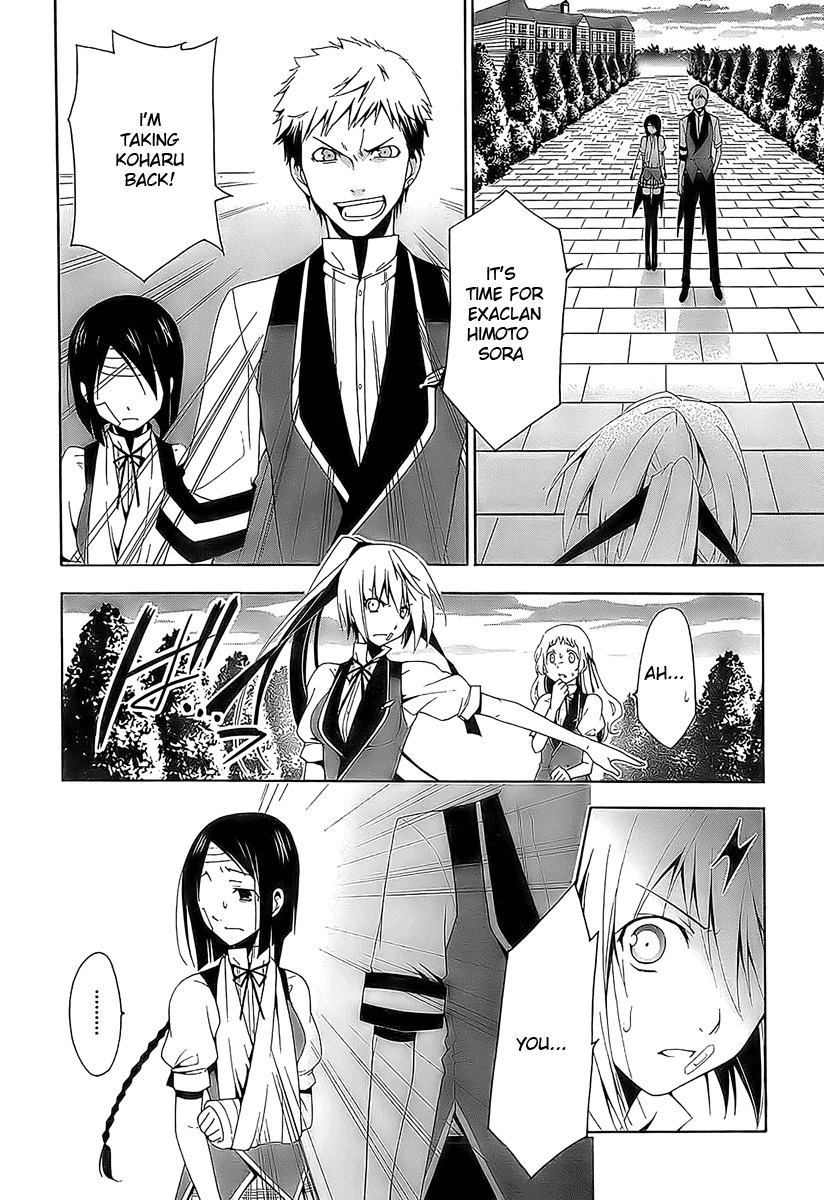 Shitsurakuen Chapter 2 page 36 - Chapter 2