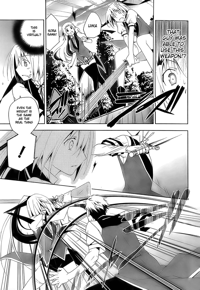 Shitsurakuen Chapter 2 page 39 - Chapter 2