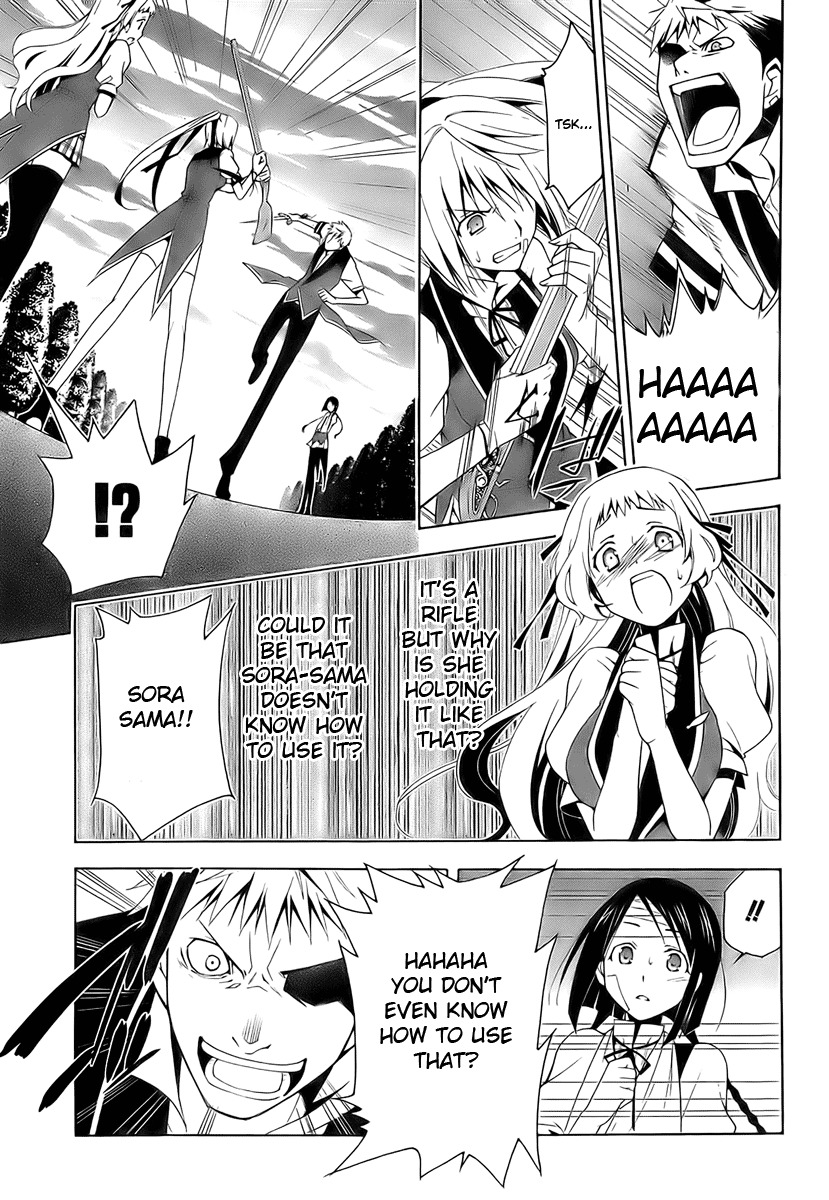 Shitsurakuen Chapter 2 page 41 - Chapter 2