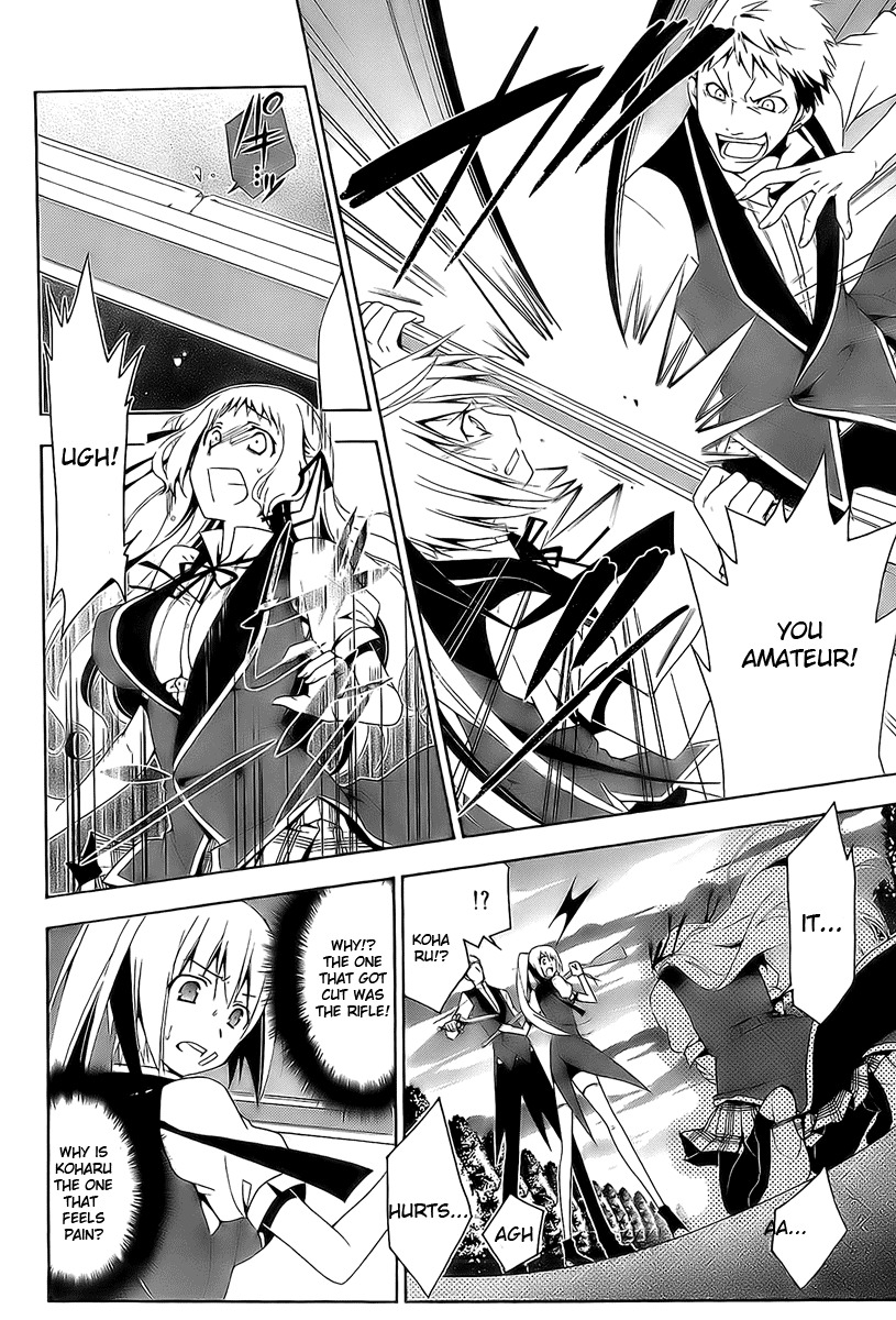 Shitsurakuen Chapter 2 page 42 - Chapter 2