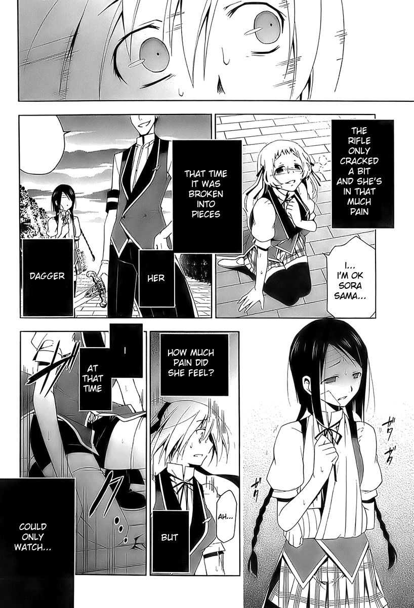 Shitsurakuen Chapter 2 page 44 - Chapter 2