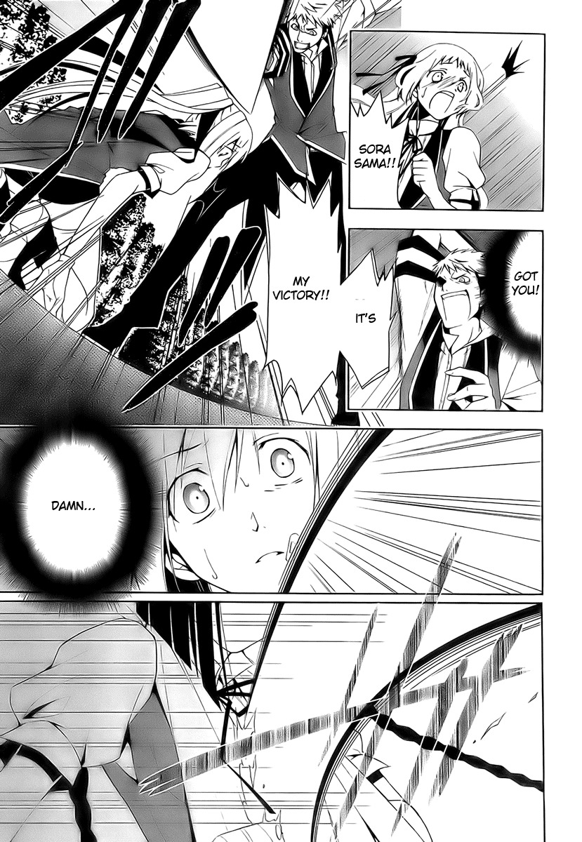 Shitsurakuen Chapter 2 page 45 - Chapter 2