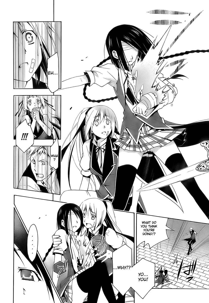 Shitsurakuen Chapter 2 page 46 - Chapter 2