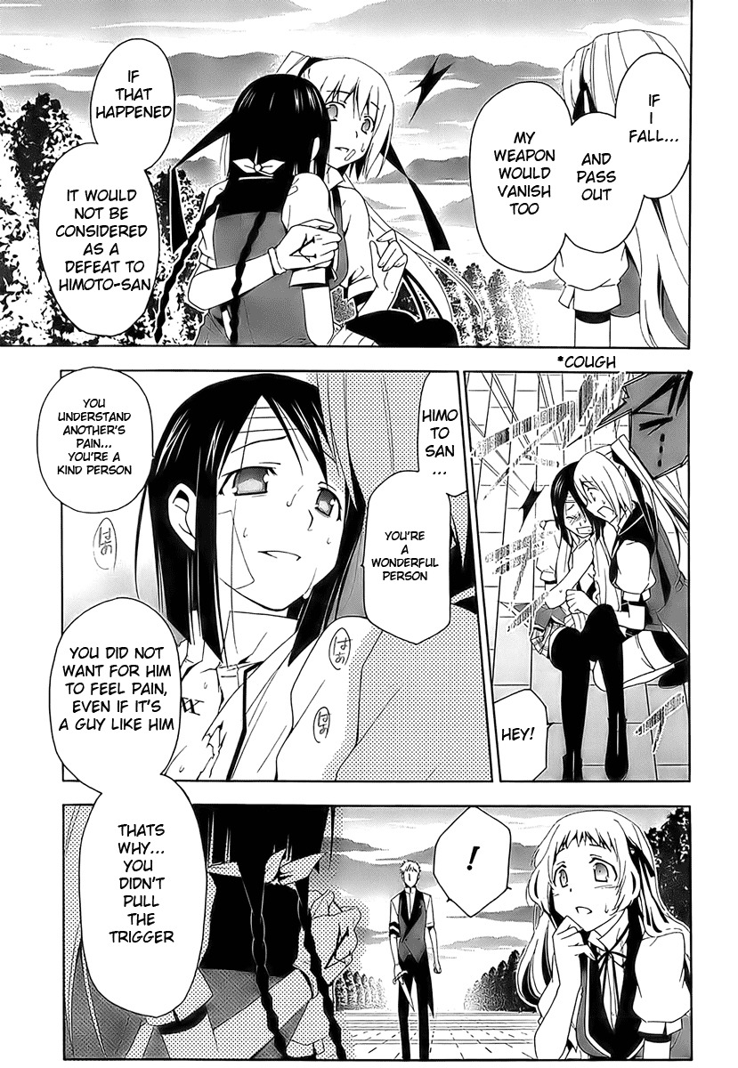 Shitsurakuen Chapter 2 page 47 - Chapter 2