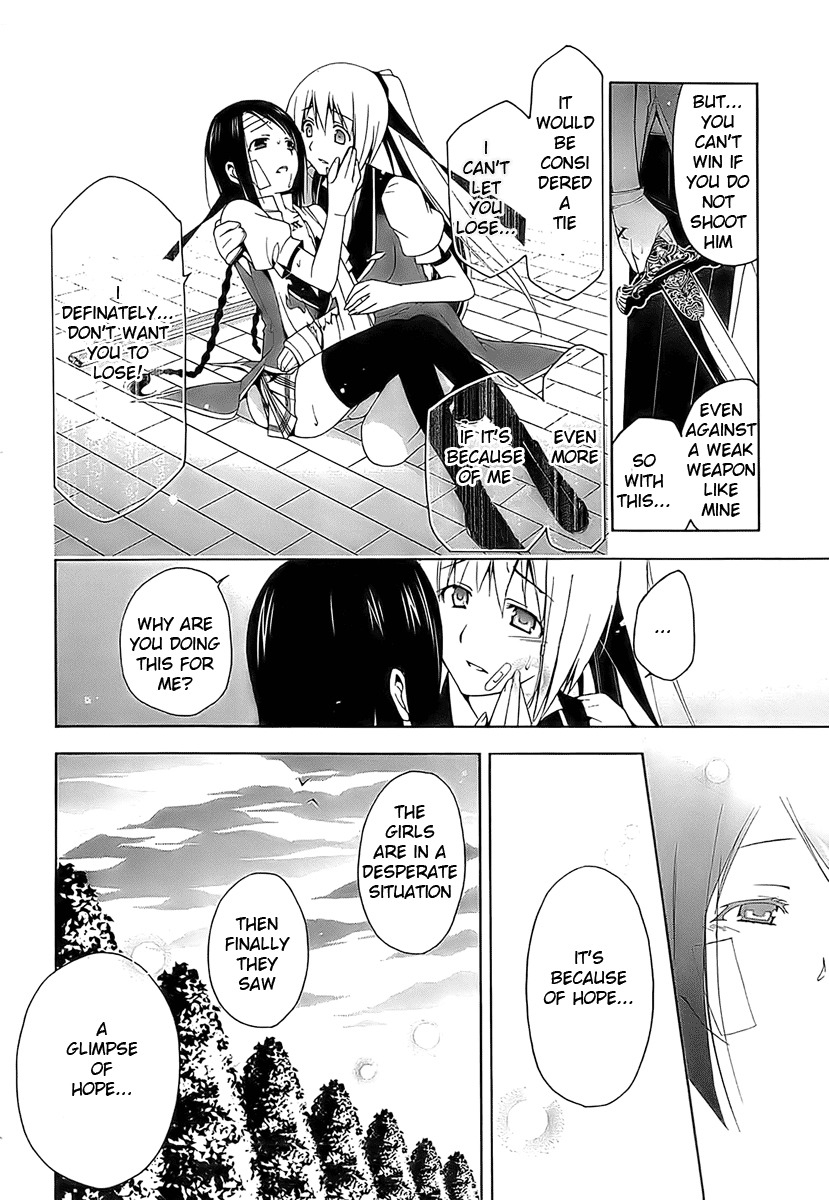 Shitsurakuen Chapter 2 page 48 - Chapter 2