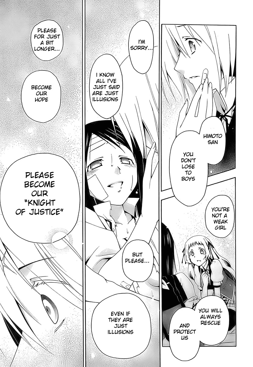 Shitsurakuen Chapter 2 page 49 - Chapter 2