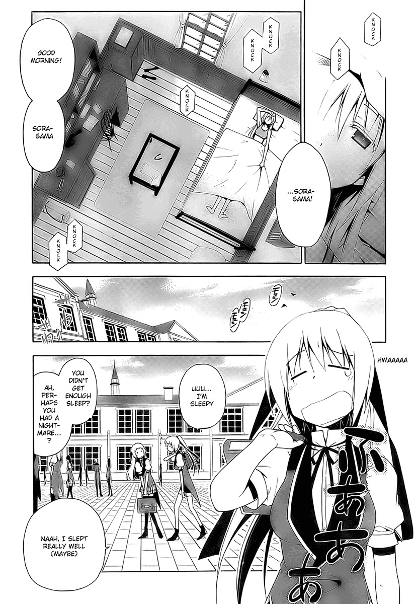 Shitsurakuen Chapter 2 page 5 - Chapter 2