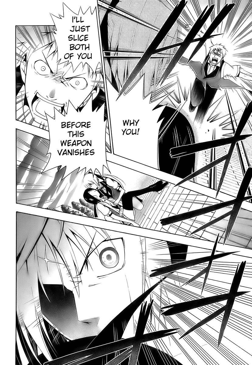 Shitsurakuen Chapter 2 page 50 - Chapter 2