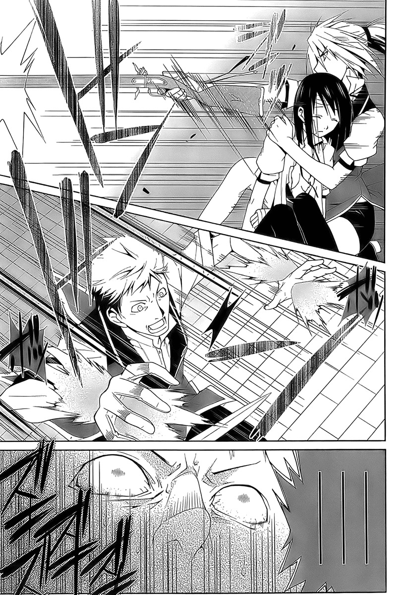 Shitsurakuen Chapter 2 page 51 - Chapter 2