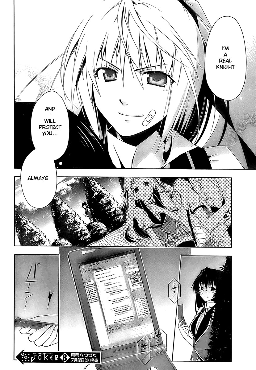 Shitsurakuen Chapter 2 page 54 - Chapter 2