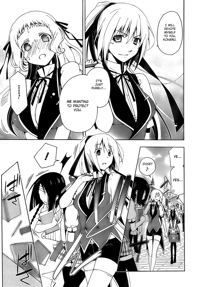 Shitsurakuen Chapter 2 page 7 - Chapter 2