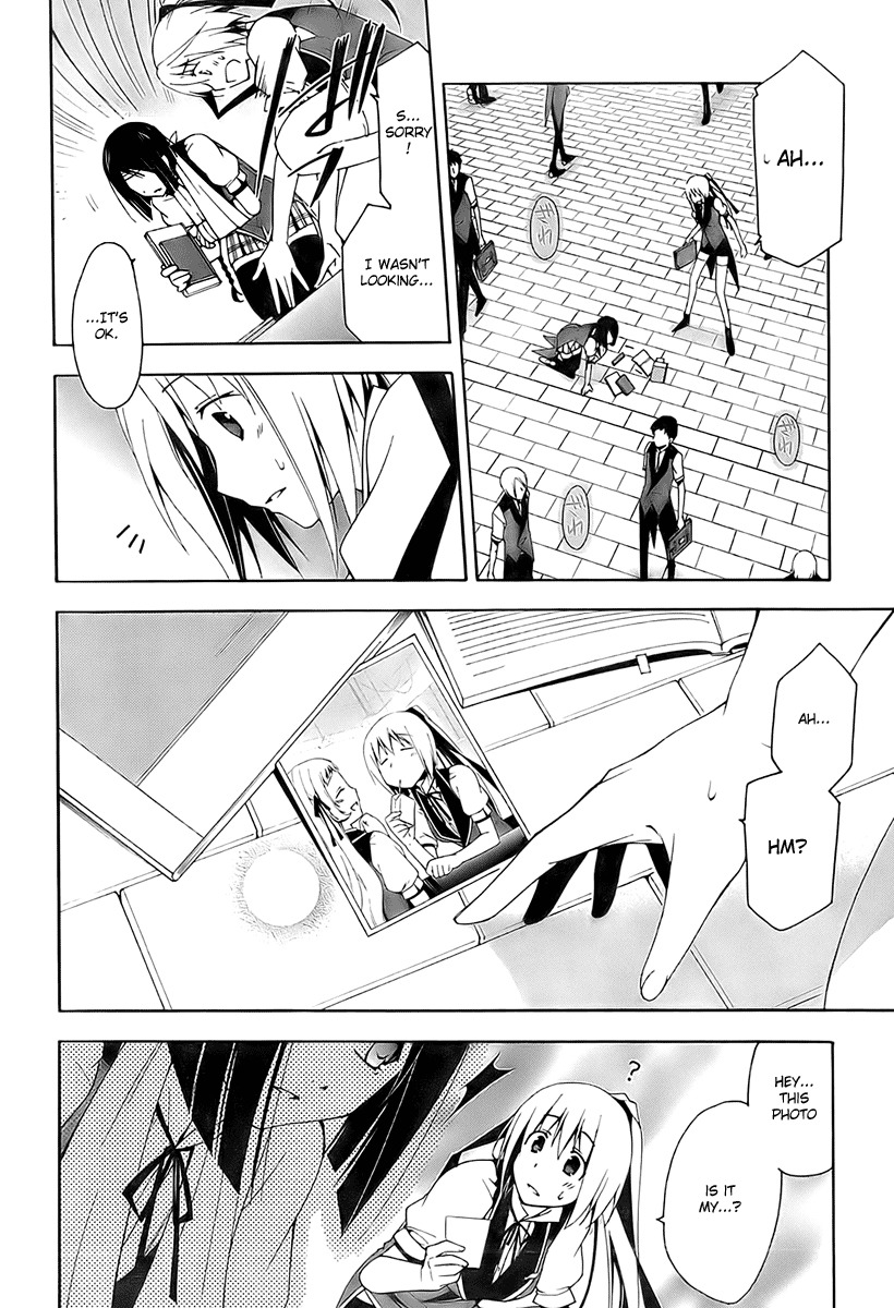 Shitsurakuen Chapter 2 page 8 - Chapter 2