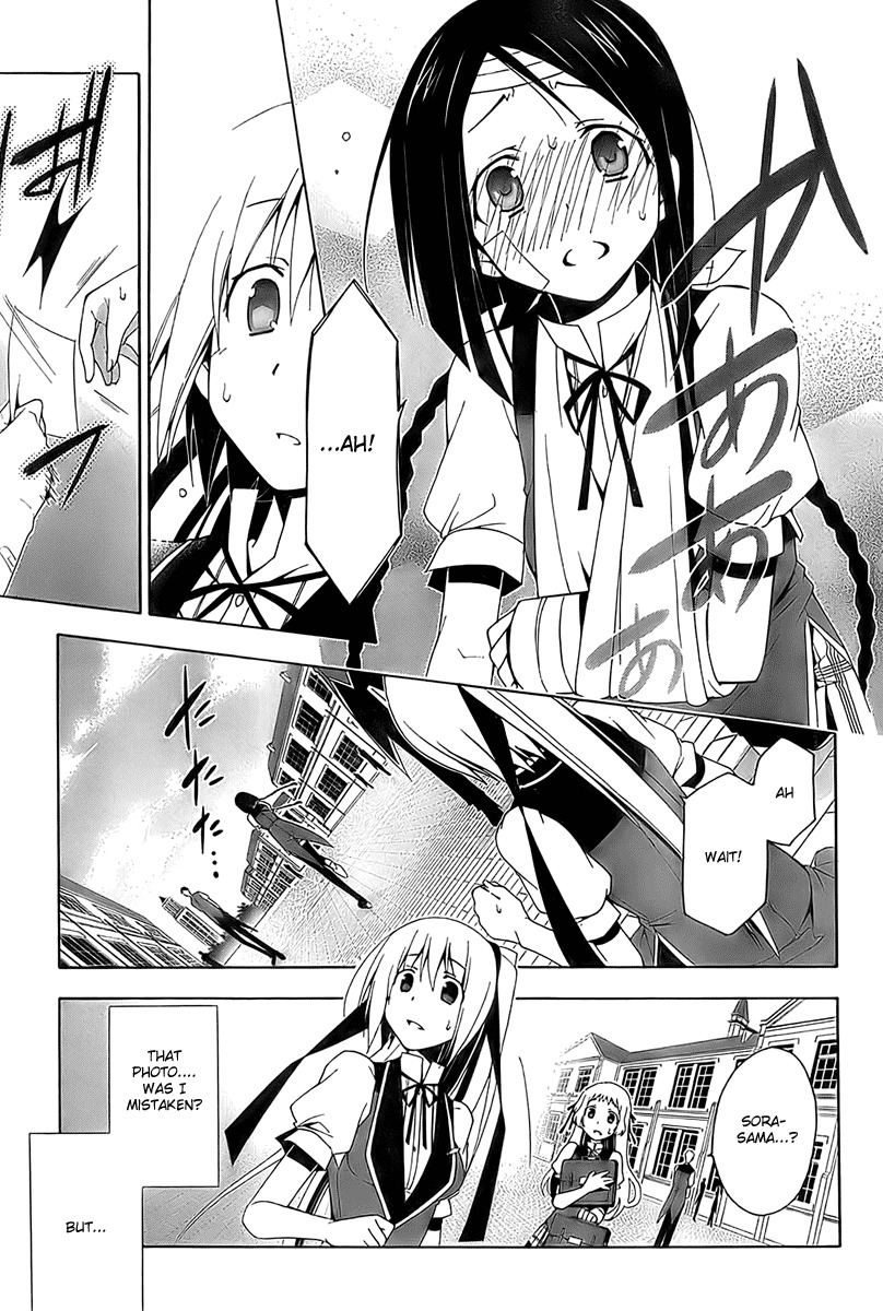 Shitsurakuen Chapter 2 page 9 - Chapter 2