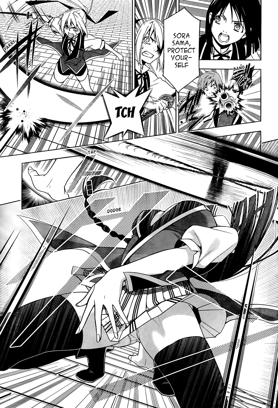 Shitsurakuen Chapter 20 page 10 - Chapter 20