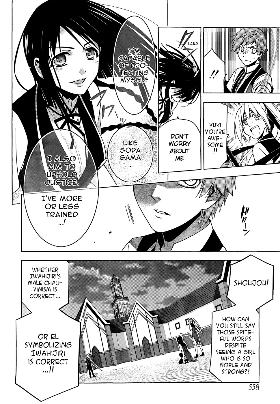 Shitsurakuen Chapter 20 page 11 - Chapter 20