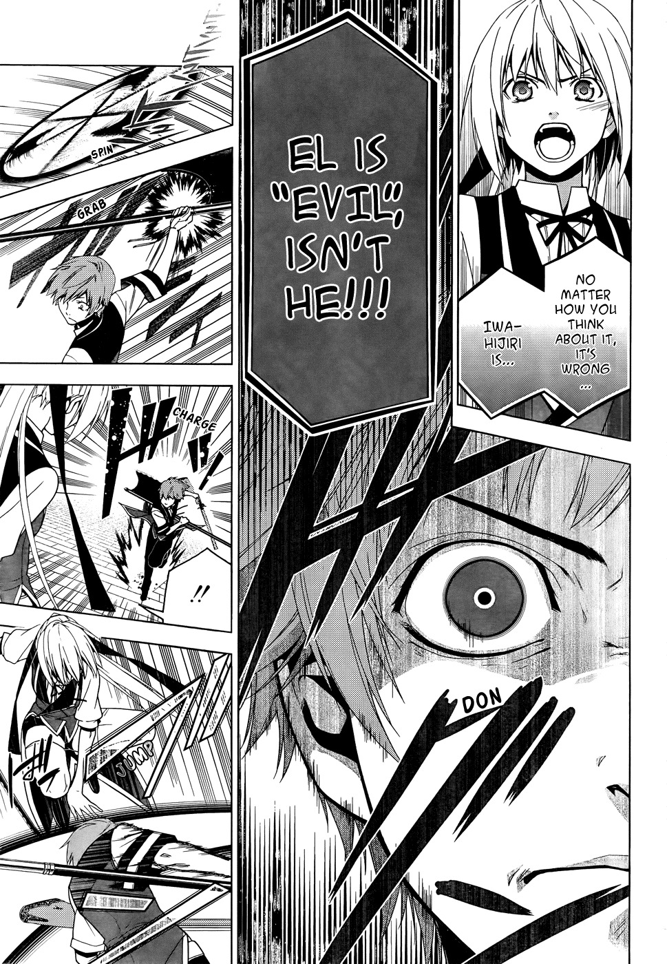 Shitsurakuen Chapter 20 page 12 - Chapter 20