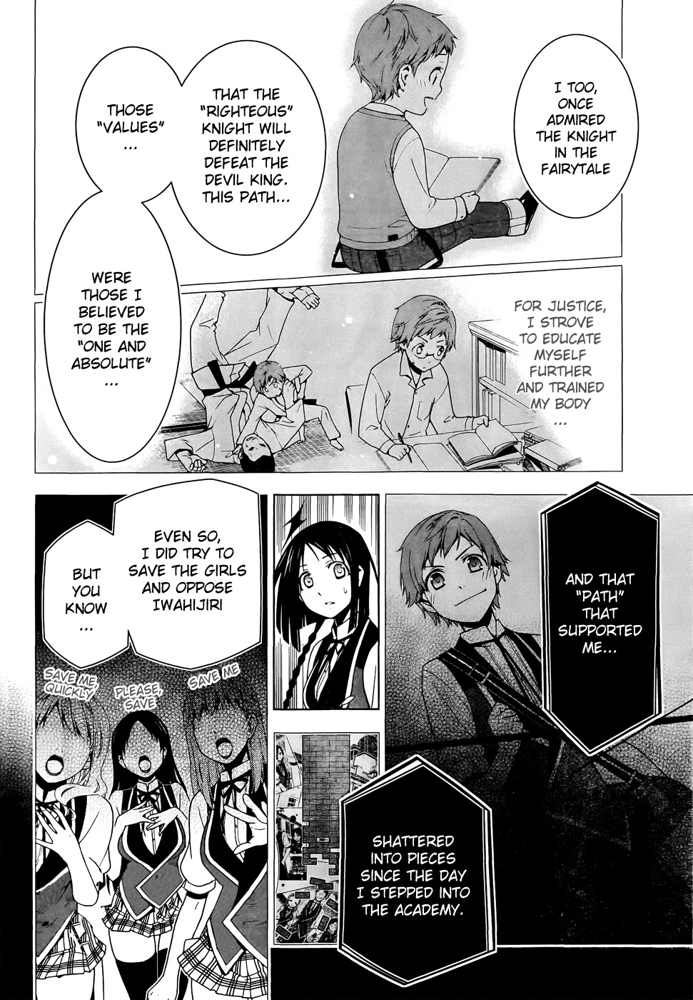 Shitsurakuen Chapter 20 page 15 - Chapter 20