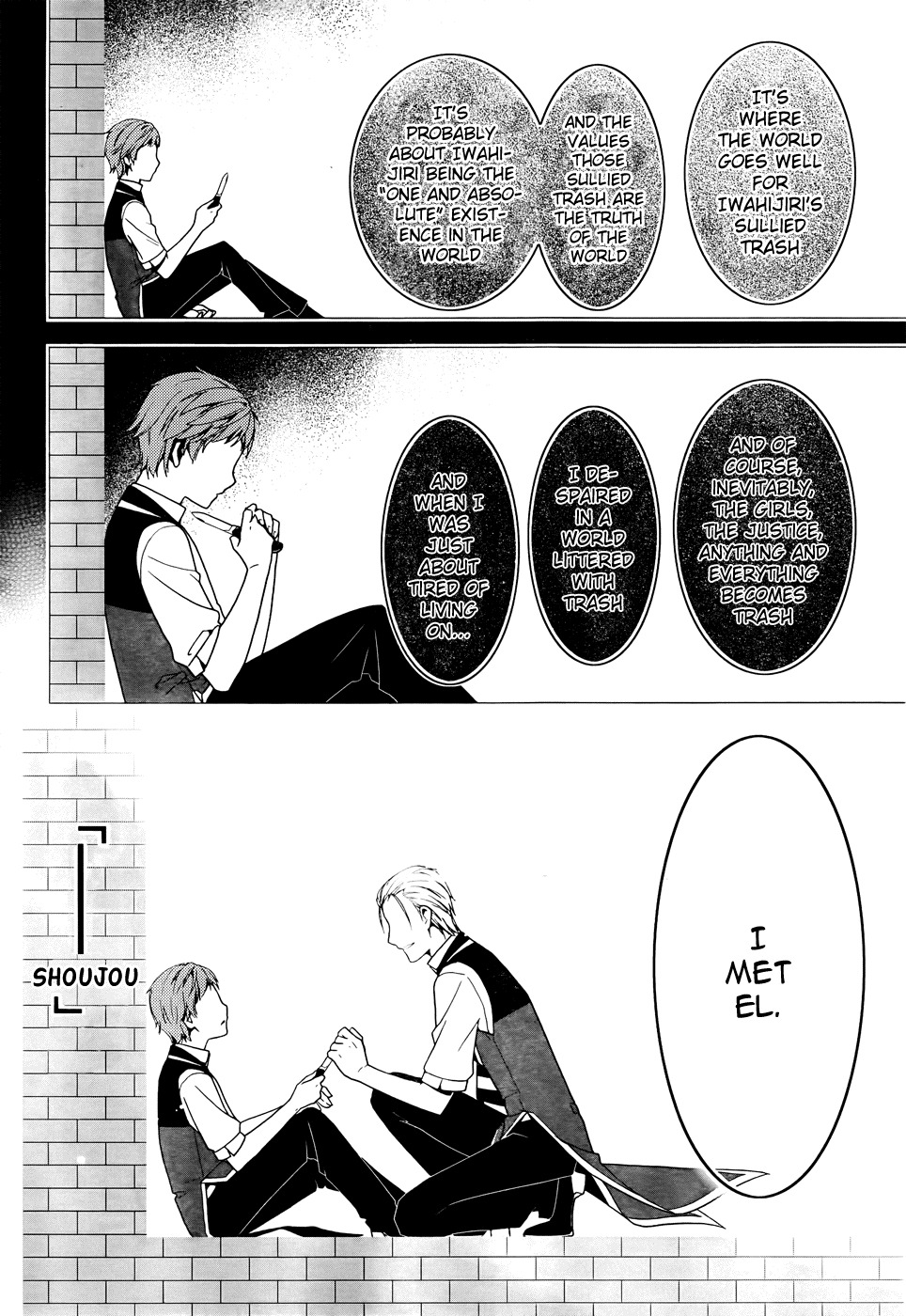 Shitsurakuen Chapter 20 page 17 - Chapter 20