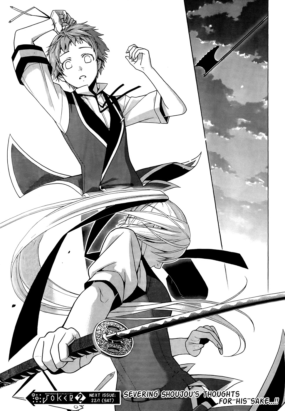 Shitsurakuen Chapter 20 page 25 - Chapter 20