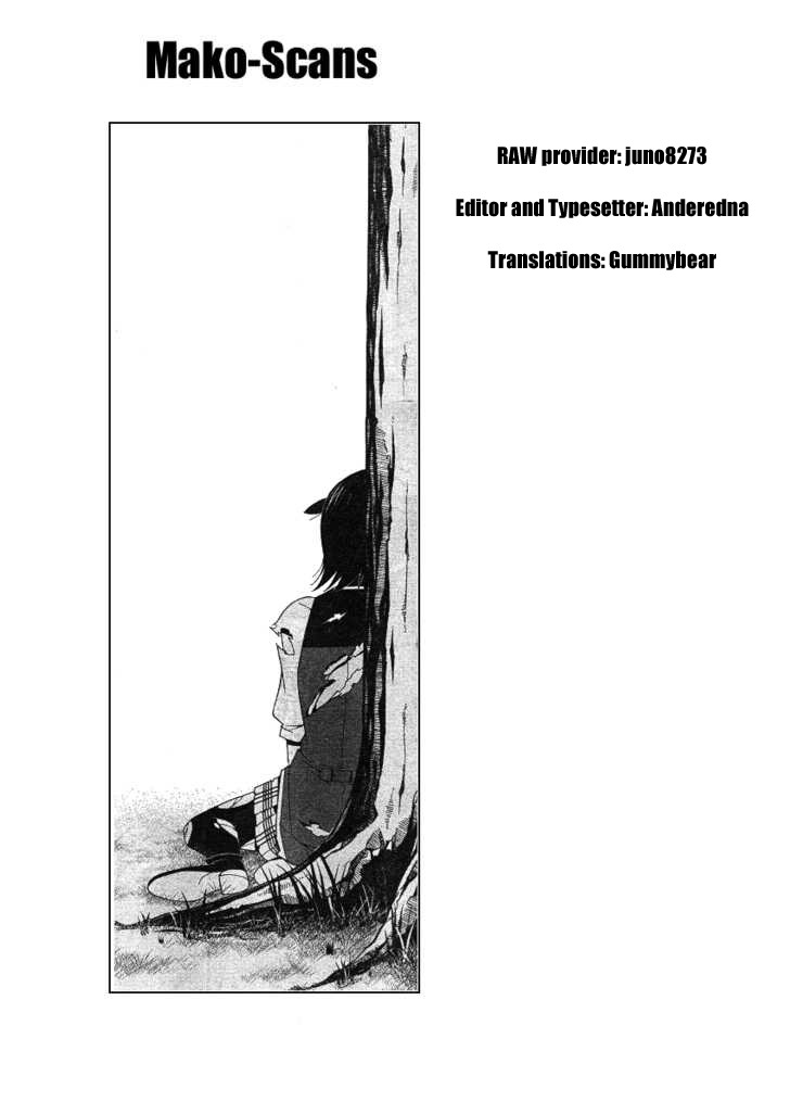 Shitsurakuen Chapter 20 page 26 - Chapter 20