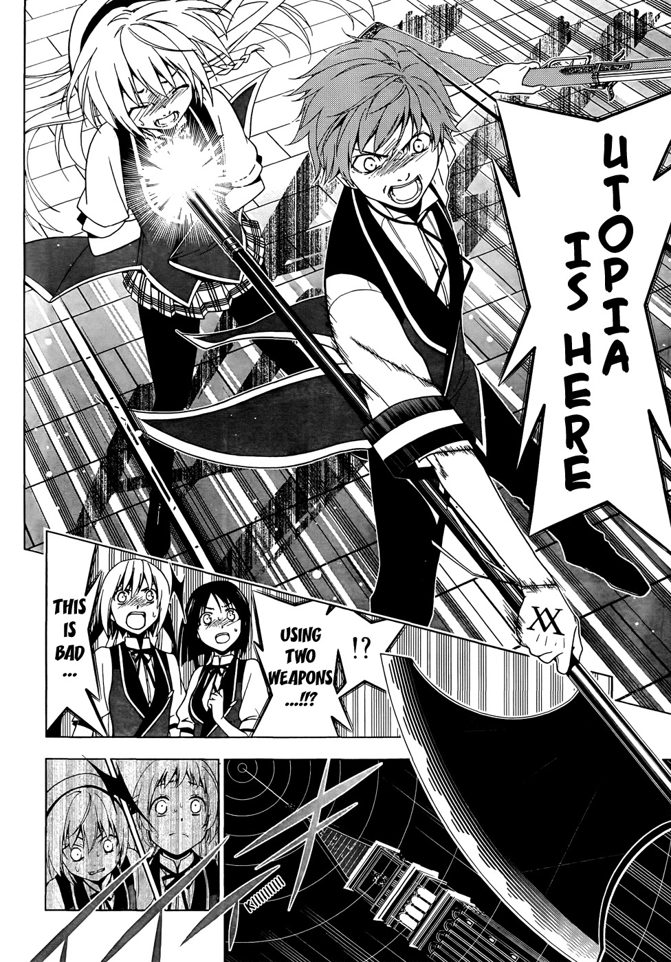 Shitsurakuen Chapter 20 page 5 - Chapter 20