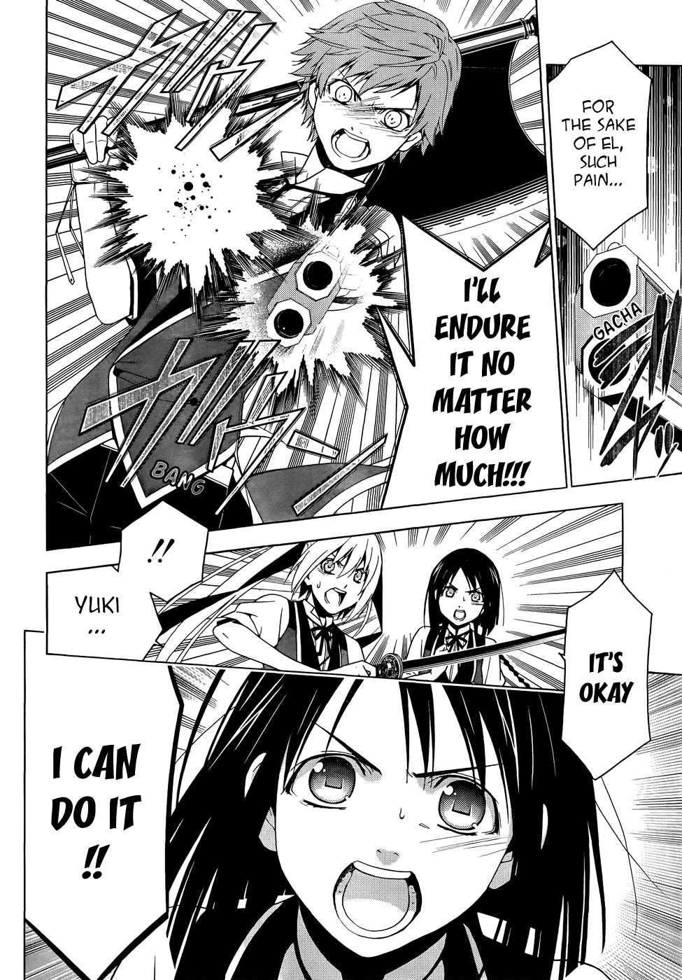 Shitsurakuen Chapter 20 page 7 - Chapter 20