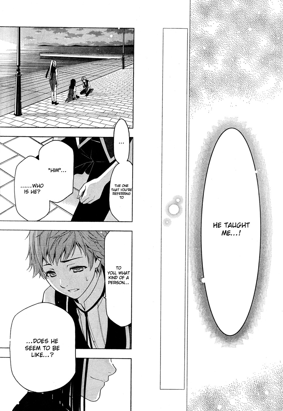 Shitsurakuen Chapter 21 page 13 - Chapter 21