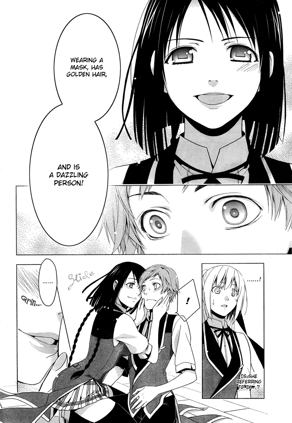 Shitsurakuen Chapter 21 page 14 - Chapter 21