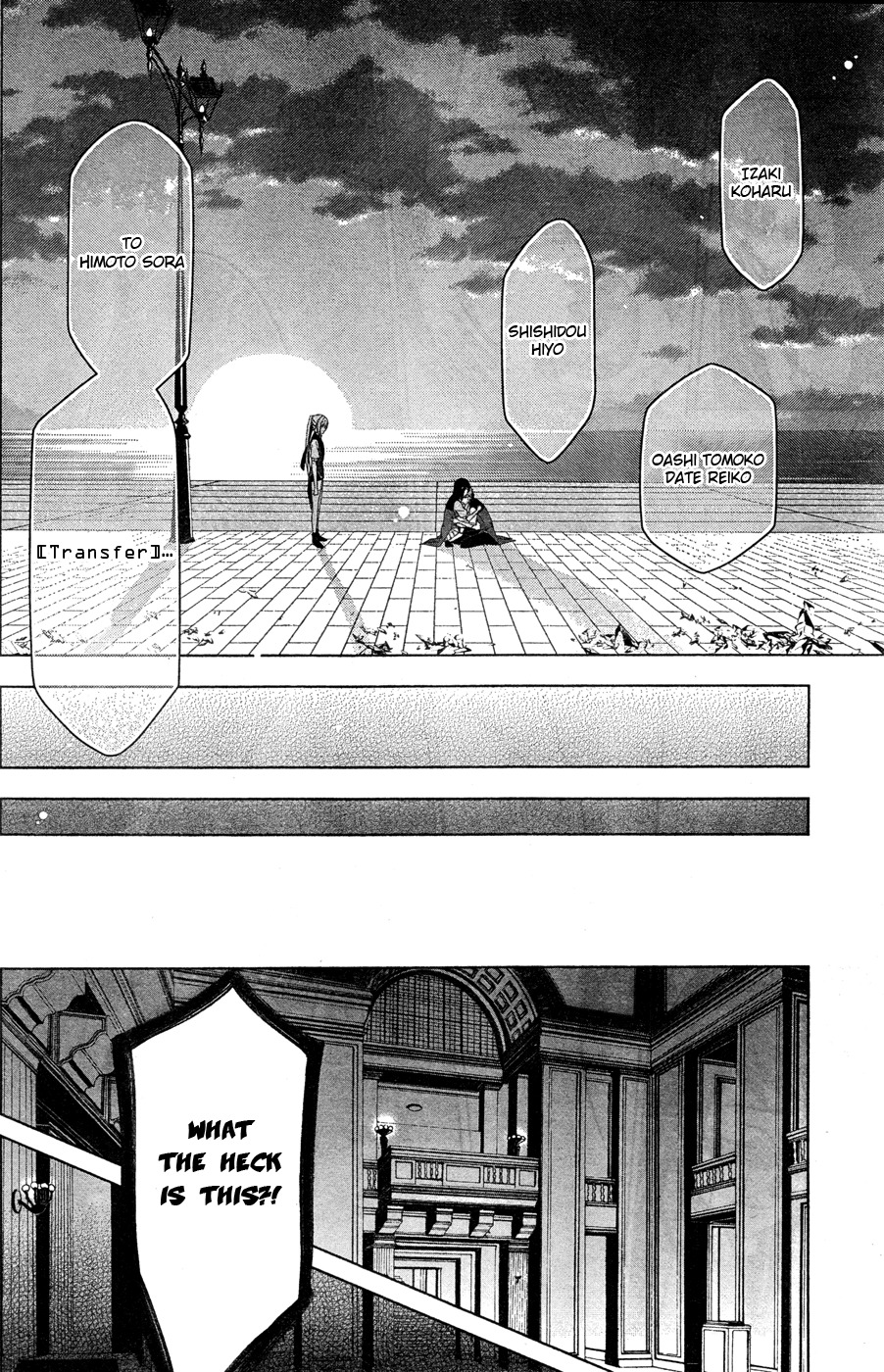 Shitsurakuen Chapter 21 page 16 - Chapter 21