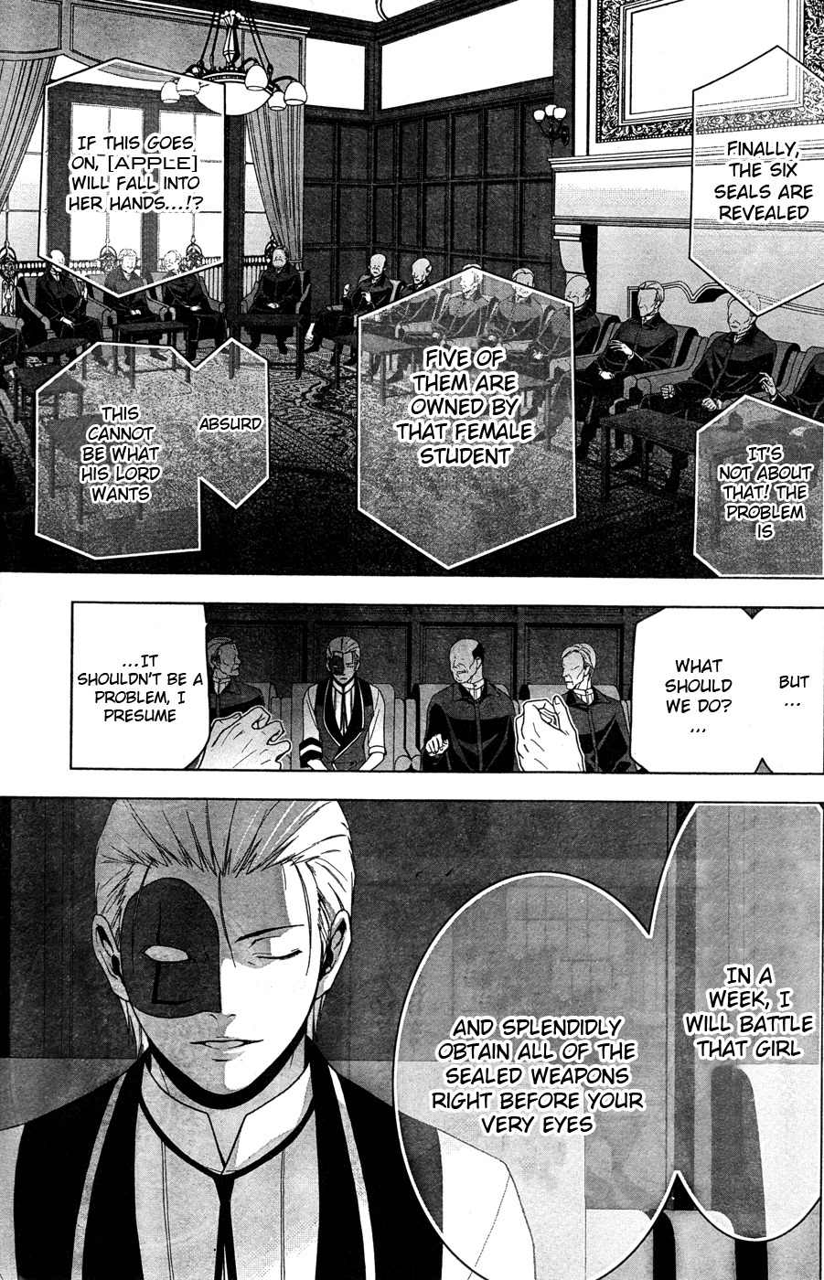 Shitsurakuen Chapter 21 page 17 - Chapter 21