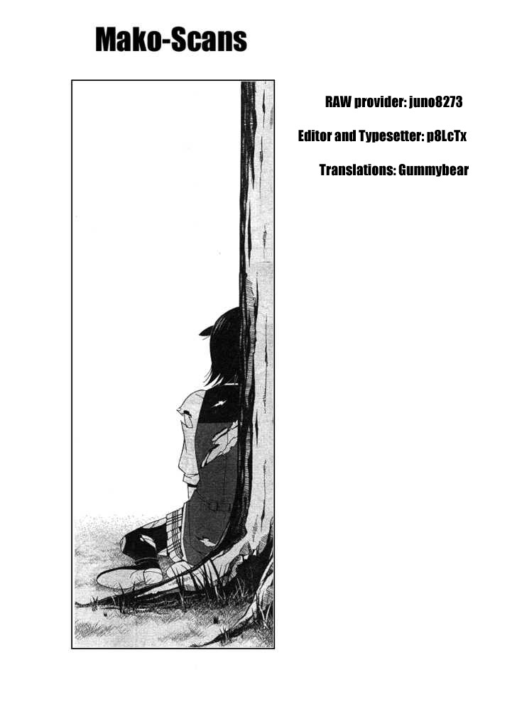 Shitsurakuen Chapter 21 page 22 - Chapter 21