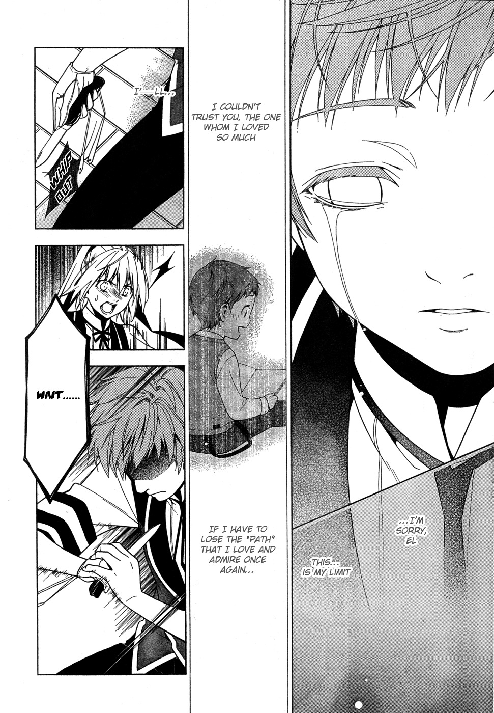 Shitsurakuen Chapter 21 page 4 - Chapter 21