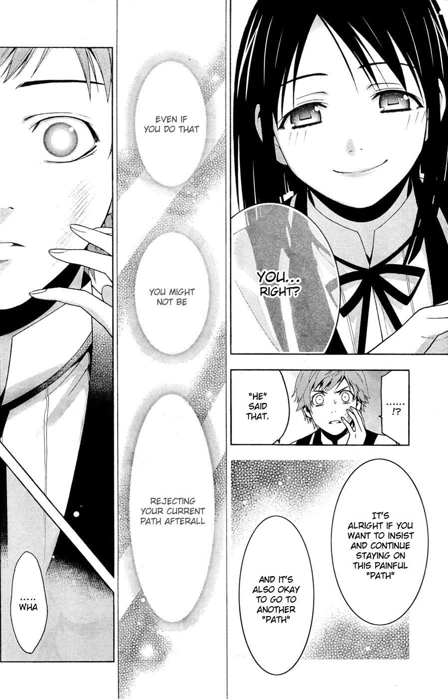Shitsurakuen Chapter 21 page 6 - Chapter 21