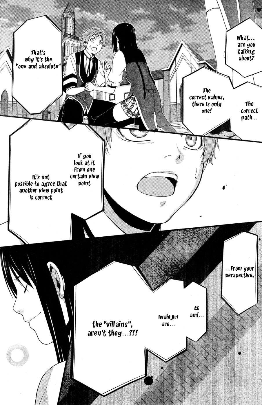 Shitsurakuen Chapter 21 page 7 - Chapter 21