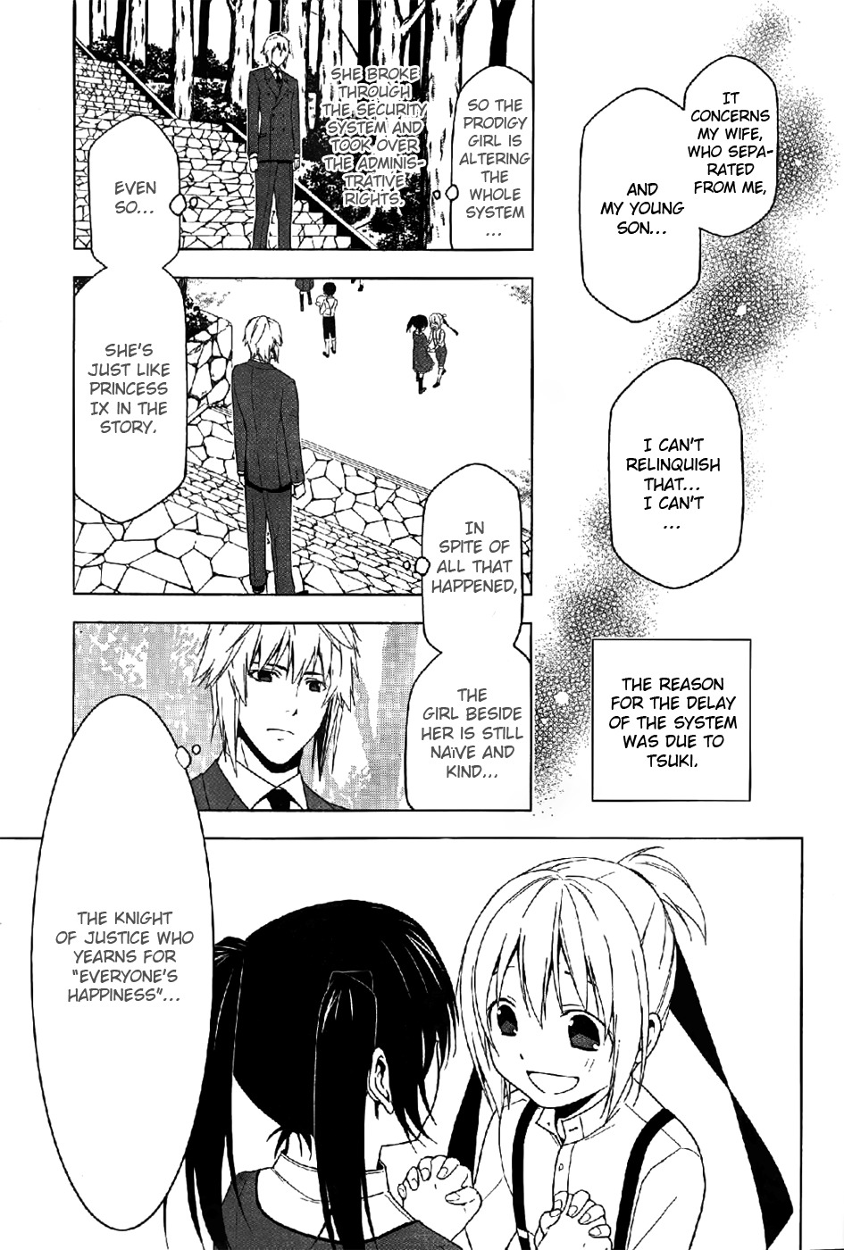 Shitsurakuen Chapter 22 page 19 - Chapter 22